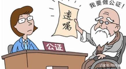 公有继承