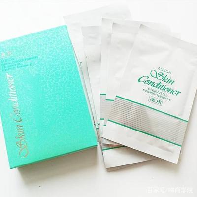 哪种面膜适合少女用