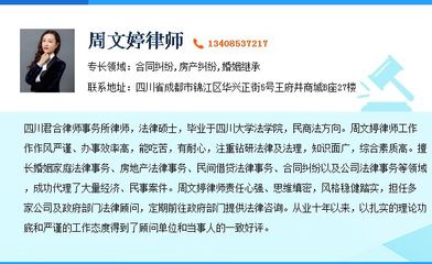 现在律师费用是多少