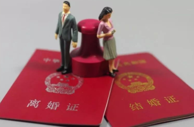 办离婚需要多久