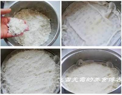 打年糕怎么制作方法