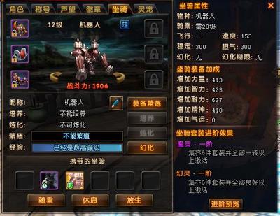 氪6号机器人多少钱,氪机器