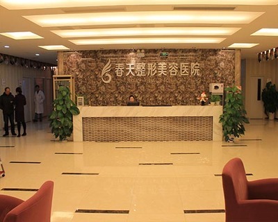 美容院做背一般多少钱