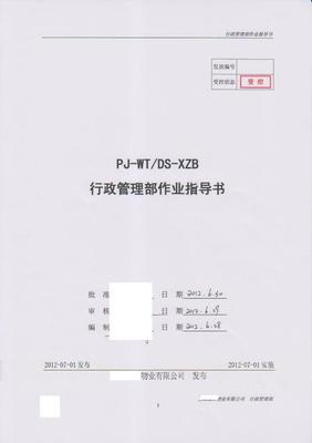 水属性的字女孩名字