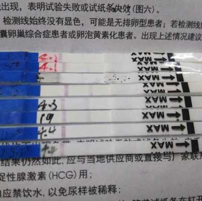 月经两个月来三次正常吗