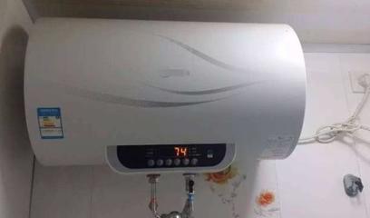 热水器烧热水要多久