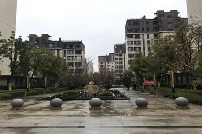宁波美的公园天下