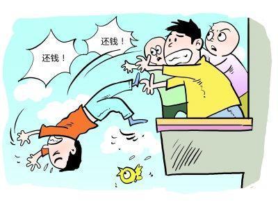 轻伤以上