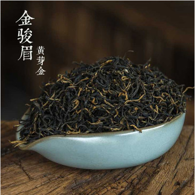 花香金骏眉