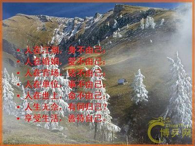 固定资产证是房产证吗