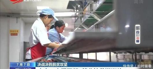 做梦被敲门声惊醒