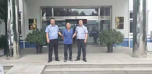 北京博大司法鉴定所