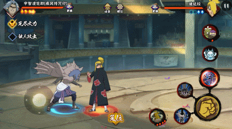 火影ol佐助千鸟流怎么弄