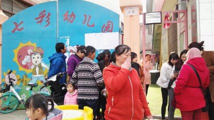 幼儿园手续好办吗