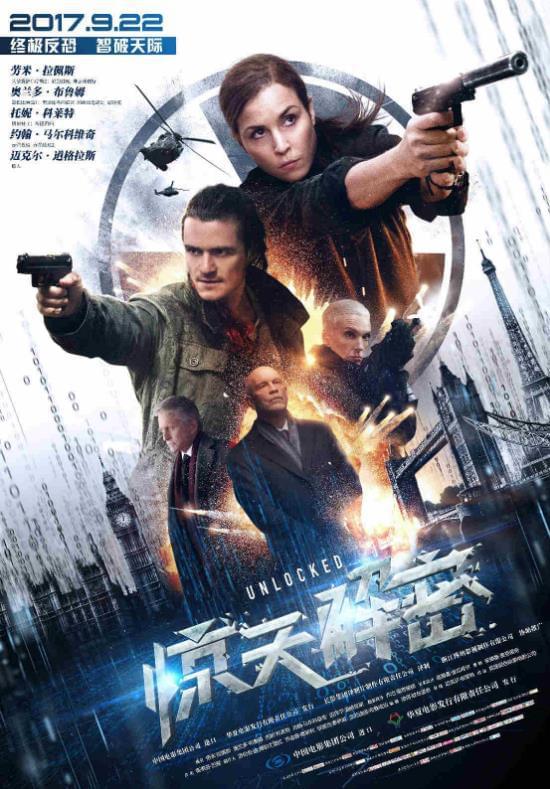现金博彩线上娱乐