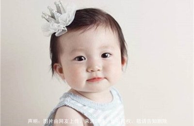 姓陶的女孩名字大全