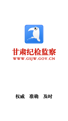 忆初的寓意