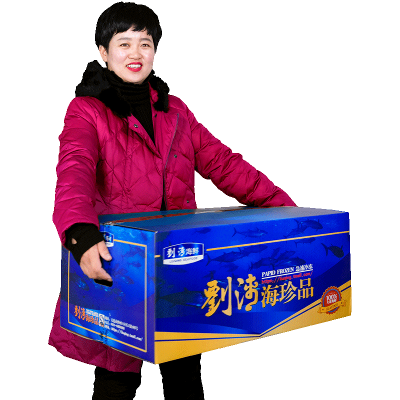 瘦腿针是永久性的吗