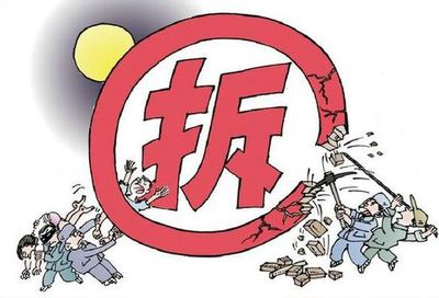 公司搬迁多远才有赔偿