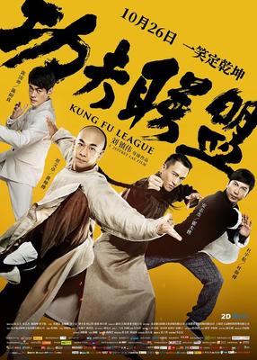 优德平台官网地址