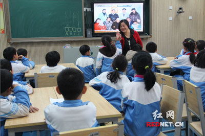 长沙市麓谷中心小学