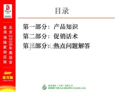 沧州哪里有修鱼缸的师傅电话（沧州哪里有修鱼缸的师傅电话号码）