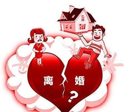 离婚律师费用收取标准