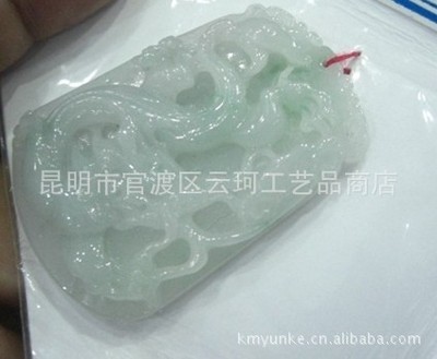 昆明玉器批发市场