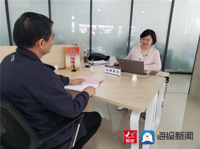 免费法律援助中心电话