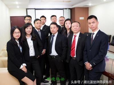 武汉民事律师