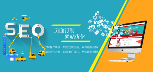 天津津尚信通科技有限公司|天津网络推广公司|天津网站建设|天津网络推广|天津百度优化 - 天津津尚信通科技