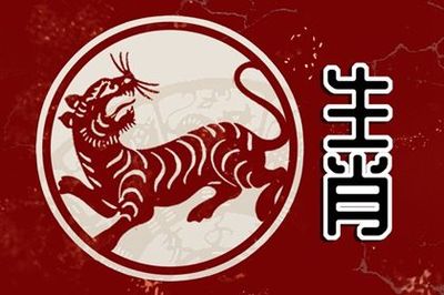 喝酒的生肖