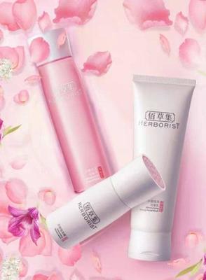 什么化妆品好用又便宜效果还好