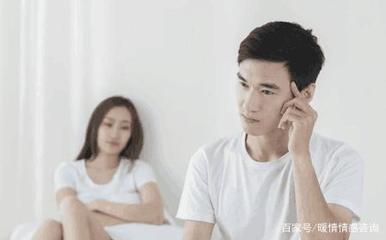 老公吵架就说离婚