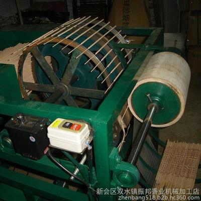 小机器加工