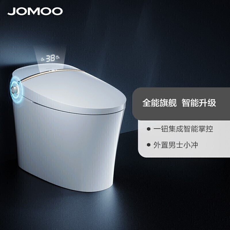 国产马桶品牌排行榜