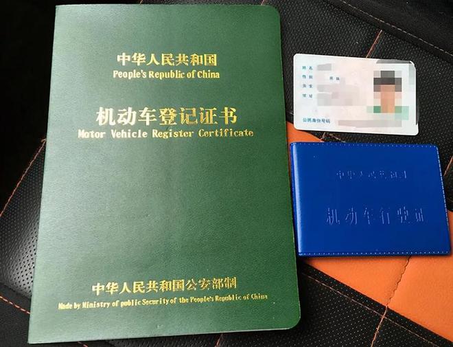 没有驾驶证可以过户吗