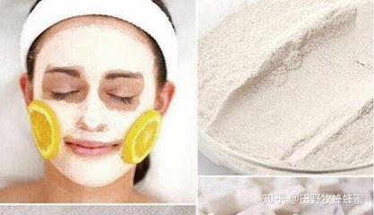 如何祛斑美白