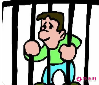行政拘留最长不超过