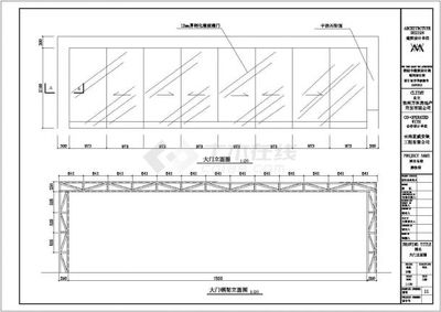 鋼結構玻璃幕墻施工圖