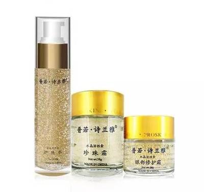 适合37岁的国产护肤品