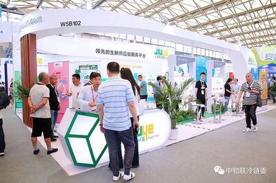 ku体育登录网址智能分析系统界面展示