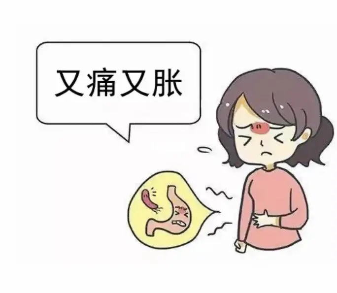 胃胀大便稀是怎么回事