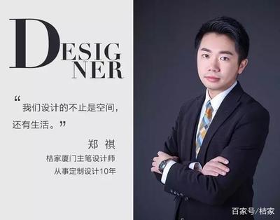 主笔设计师是什么意思
