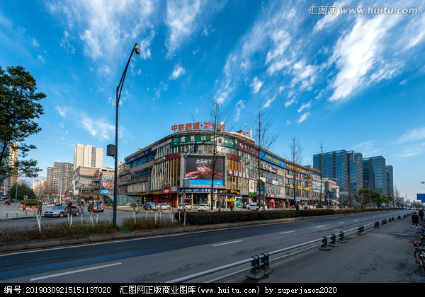 成都中坝
