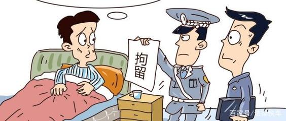 贷款还不上被银行起诉