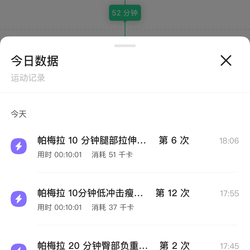 9个月可以吃豆腐吗