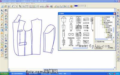 服装打版有什么软件?这些都是免费的