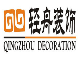 中国建筑装饰集团