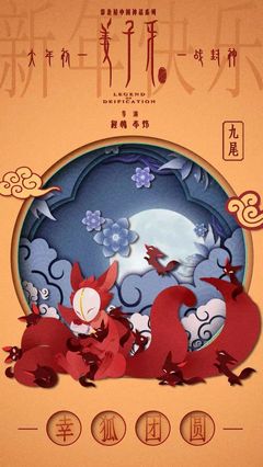 亚洲城手机版本